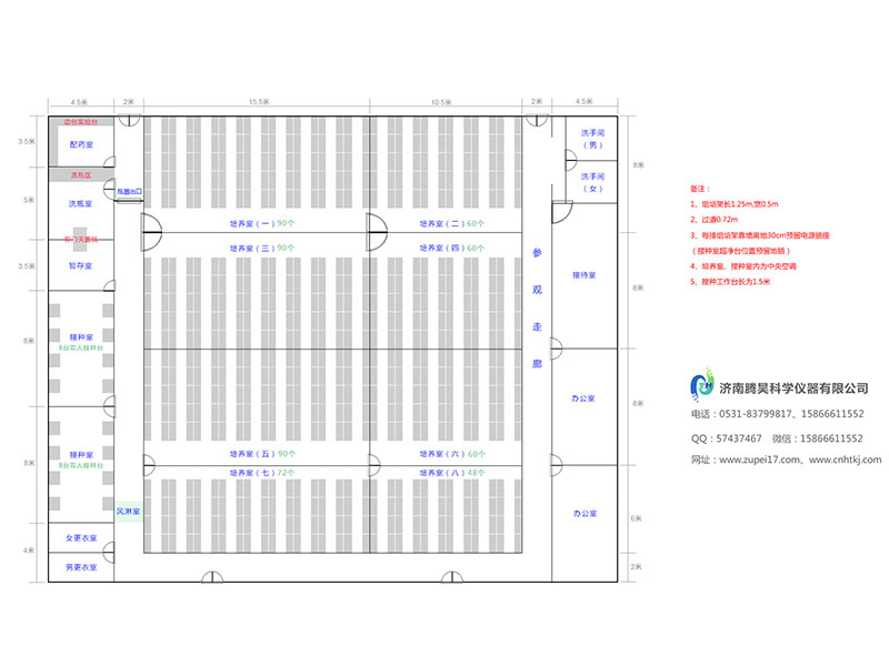 2000平米黄瓜视频成人版室設計圖