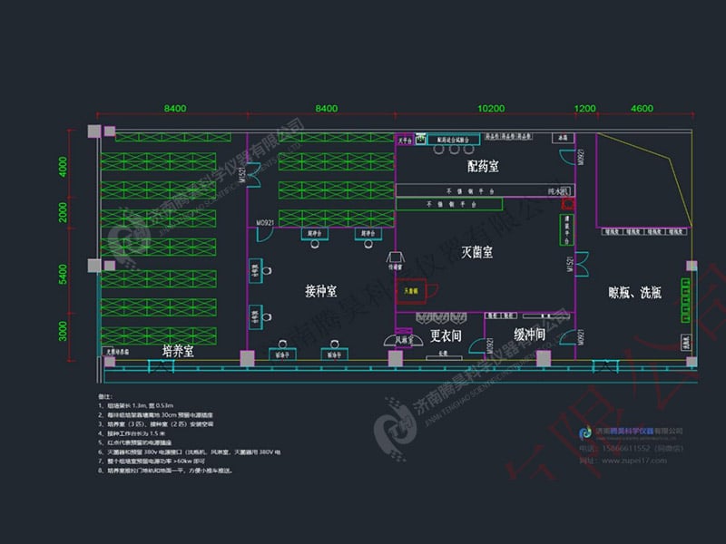 500平黄瓜视频成人版室平麵設計圖