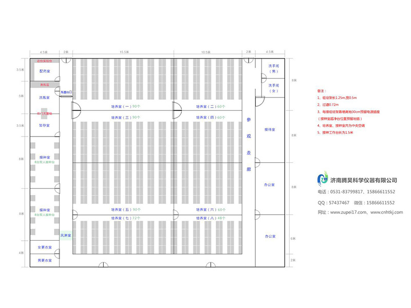 2000平米黄瓜视频成人版室平麵設計圖