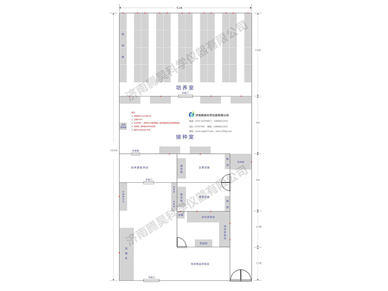150平米黄瓜视频成人版室平麵設計圖