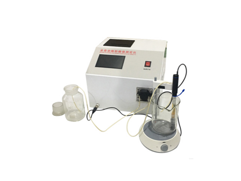 全自動脂肪酸值測定儀 (JZSG-II）