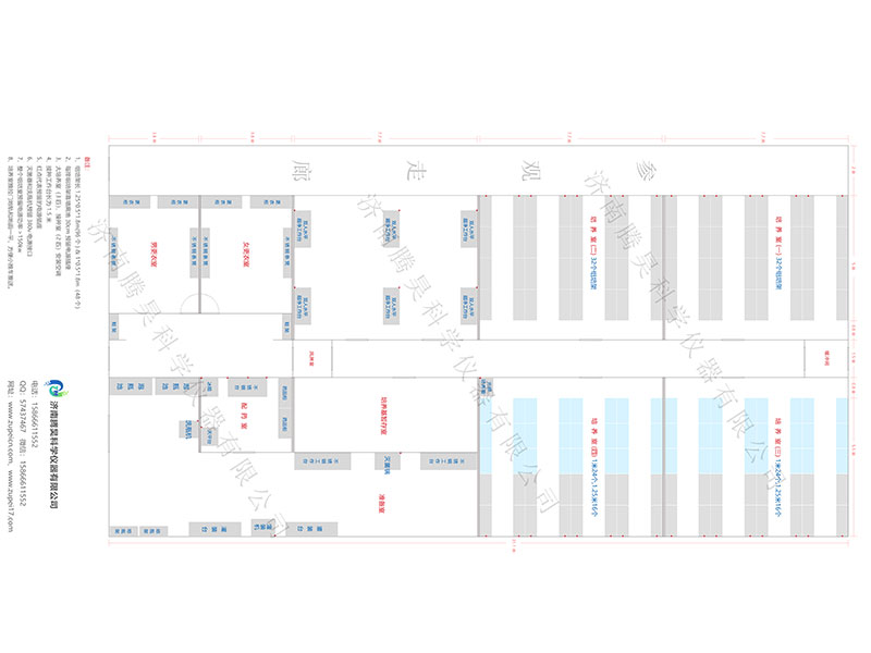 黄瓜视频成人版室簡介