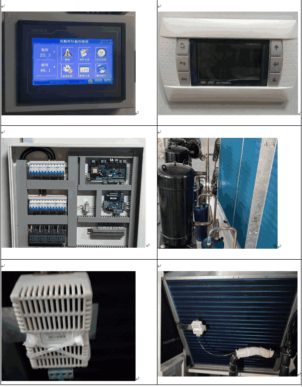 在黄瓜视频成人版室建設之前，你需要做哪些事